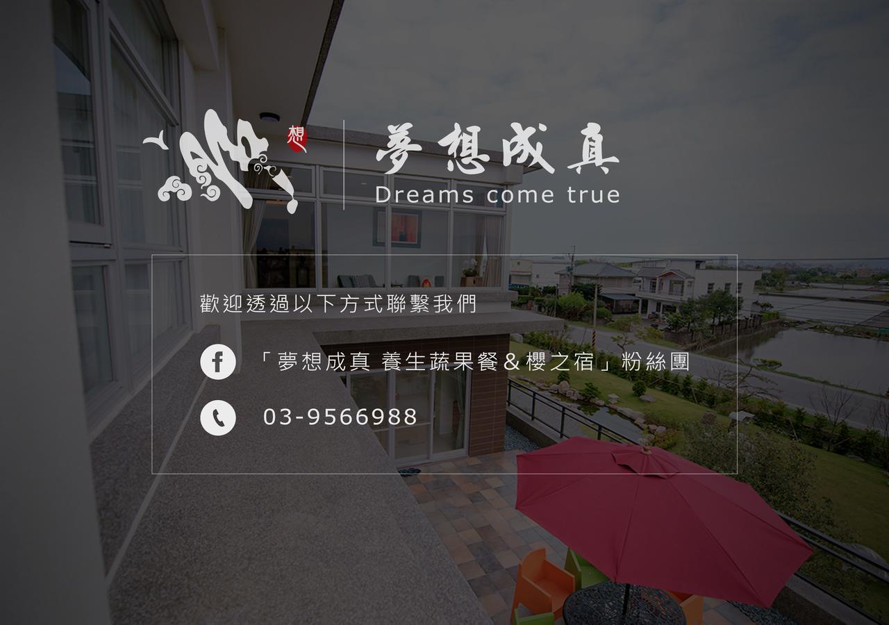 Dreams Come True B&B Sanxing Esterno foto